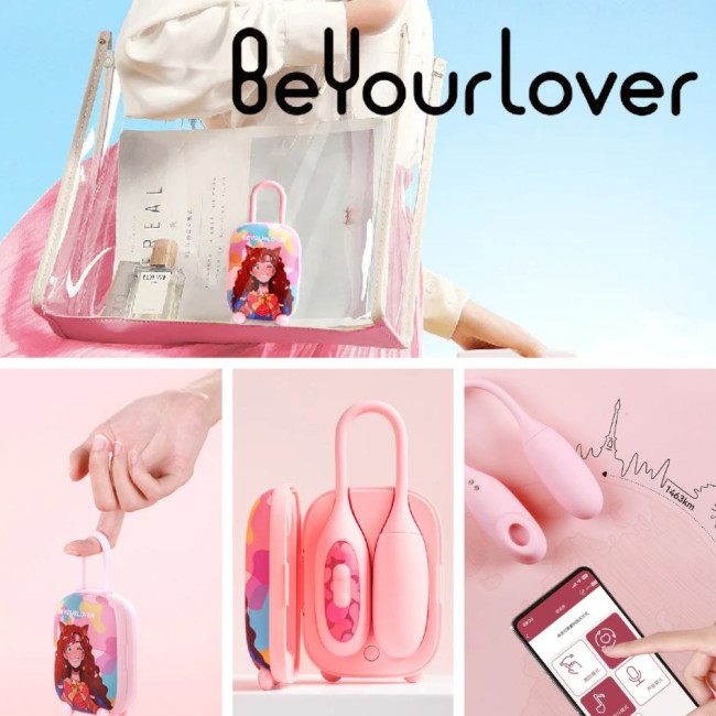 НОВИНКА В NO TABOO: ВІБРАТОРИ 2В1 ДЛЯ КЛІТОРА У ВАЛІЗЦІ ВІД BE YOUR LOVER!