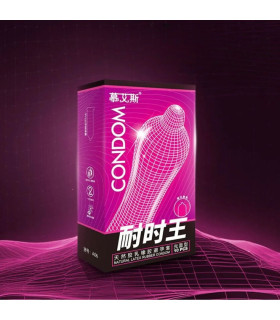 Презервативы из натурального латекса Muaisi ультратонкие, фиолетовая пачка, 10 шт/пачка - No Taboo