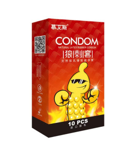 Презервативы из натурального латекса Muaisi согревающие, красная пачка, 10 шт - No Taboo