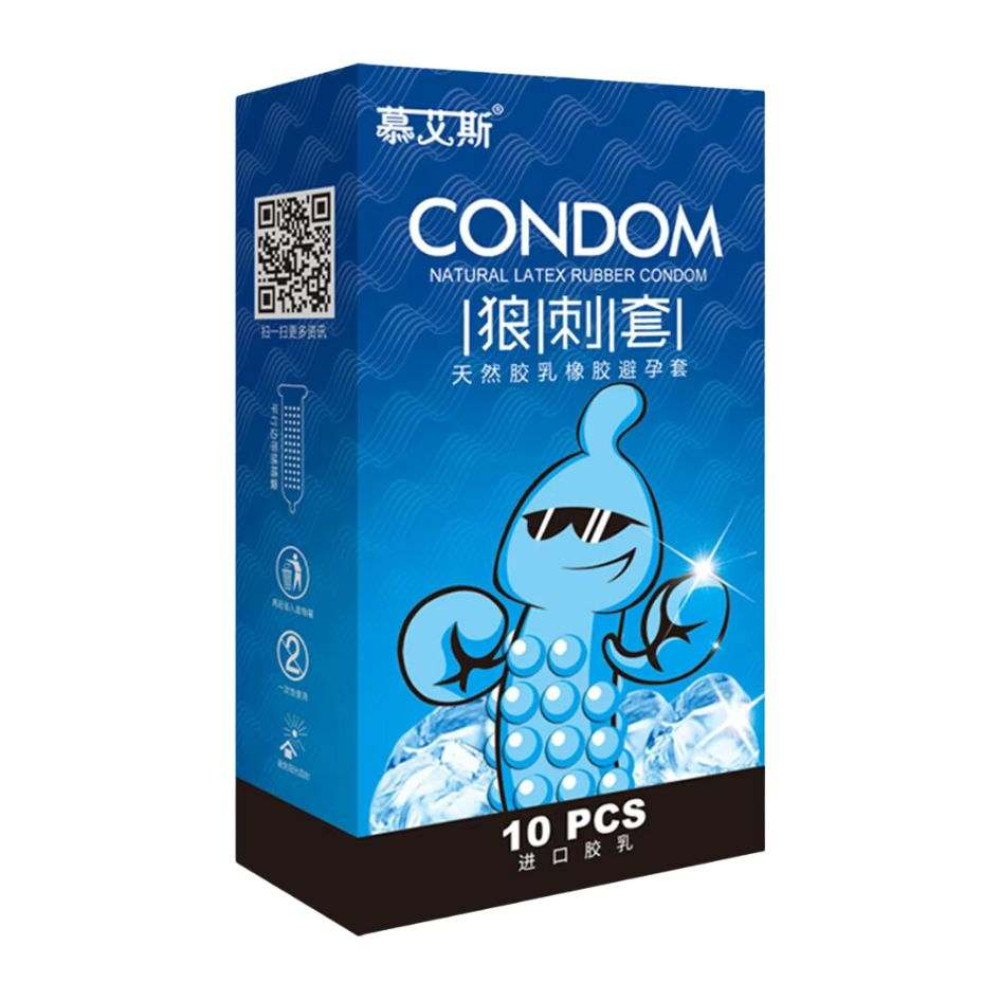Презервативи з натурального латексу Muaisi охолоджуючі, синя пачка, 10 шт. (333819), zoom