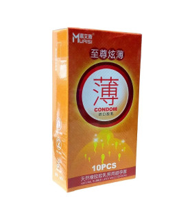 Презервативы из натурального латекса Muaisi больше смазки, желтая пачка, 10 шт/пачка - No Taboo