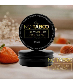 Массажная свеча NO TABOO, 30 мл, Strawberry Obsession с ароматом спелой клубники - No Taboo