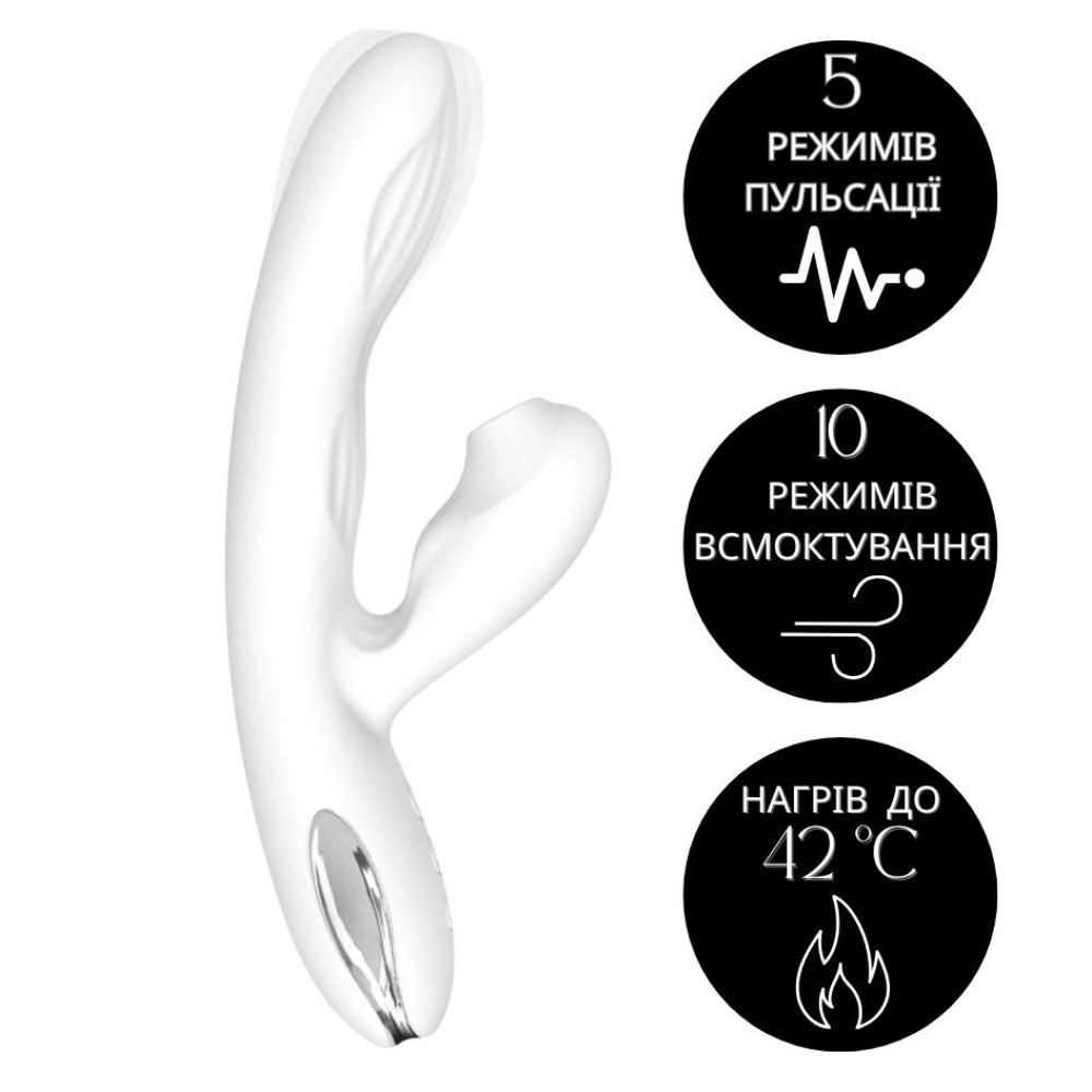 Вібратор-кролик з вакуумною стимуляцією BeYourLover Eria з підігрівом, білий, 21.4 см х 3.2 см (334137), zoom