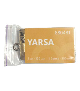 Таблетки для поліпшення потенції Ярсагумба, 3 шт - No Taboo