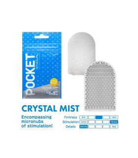 Мини мастурбатор нереалистичный Tenga Pocket Crystal Mist, с рельефом, белый, 7.5 х 5.5 см - No Taboo