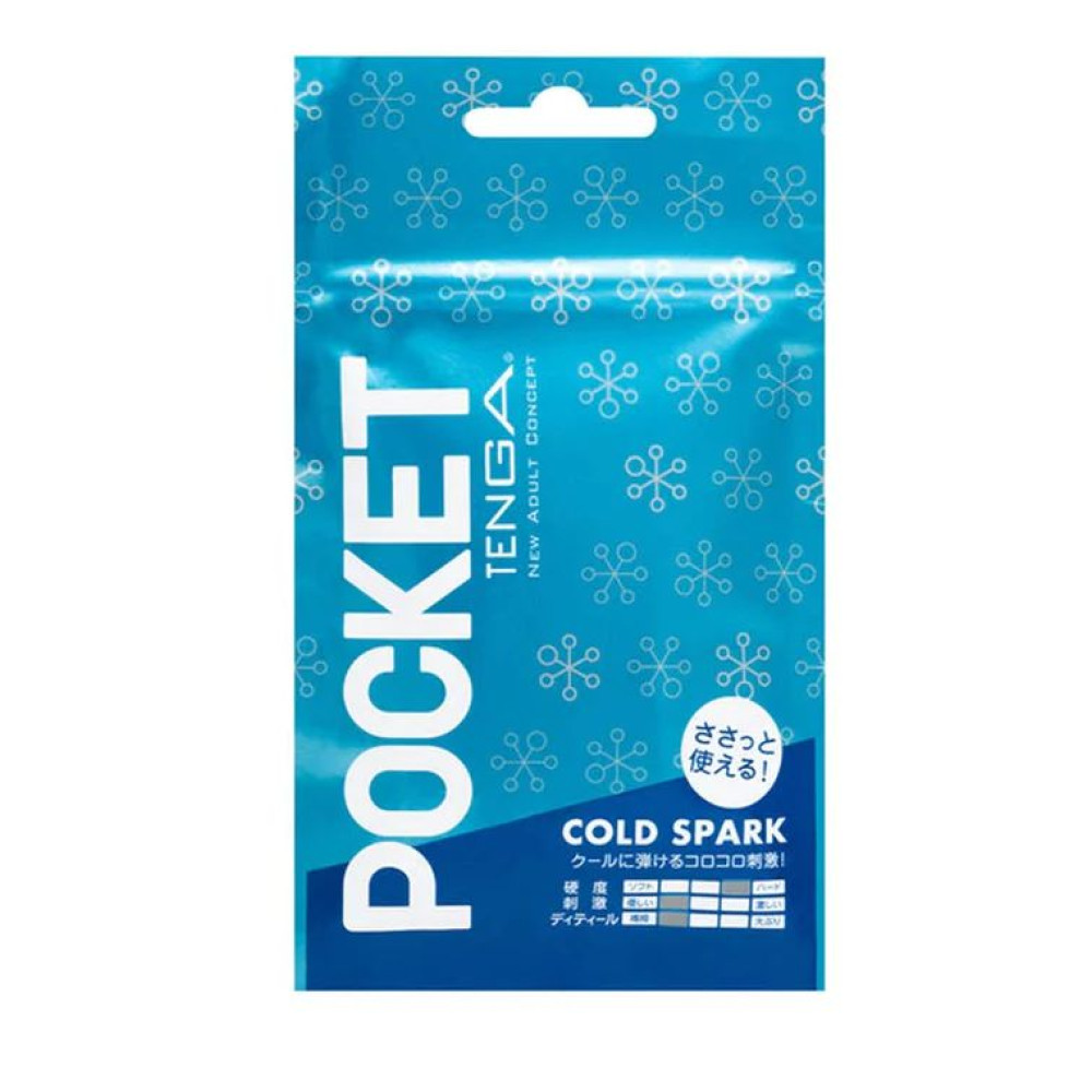 Мини мастурбатор нереалистичный Tenga Pocket Cold Spark, с рельефом, белый, 7.5 х 5.5 см (214946), zoom