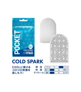 Мини мастурбатор нереалистичный Tenga Pocket Cold Spark, с рельефом, белый, 7.5 х 5.5 см - No Taboo