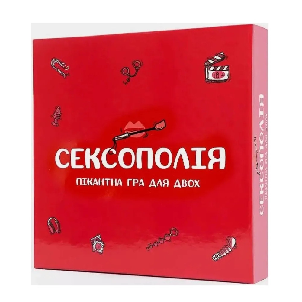 Еротична гра для пари Сексополія українською мовою (204727), zoom