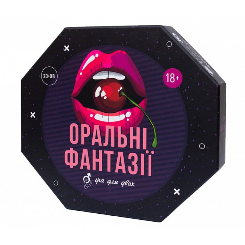 Еротична гра для пари Оральні фантазії українською мовою (204732), zoom