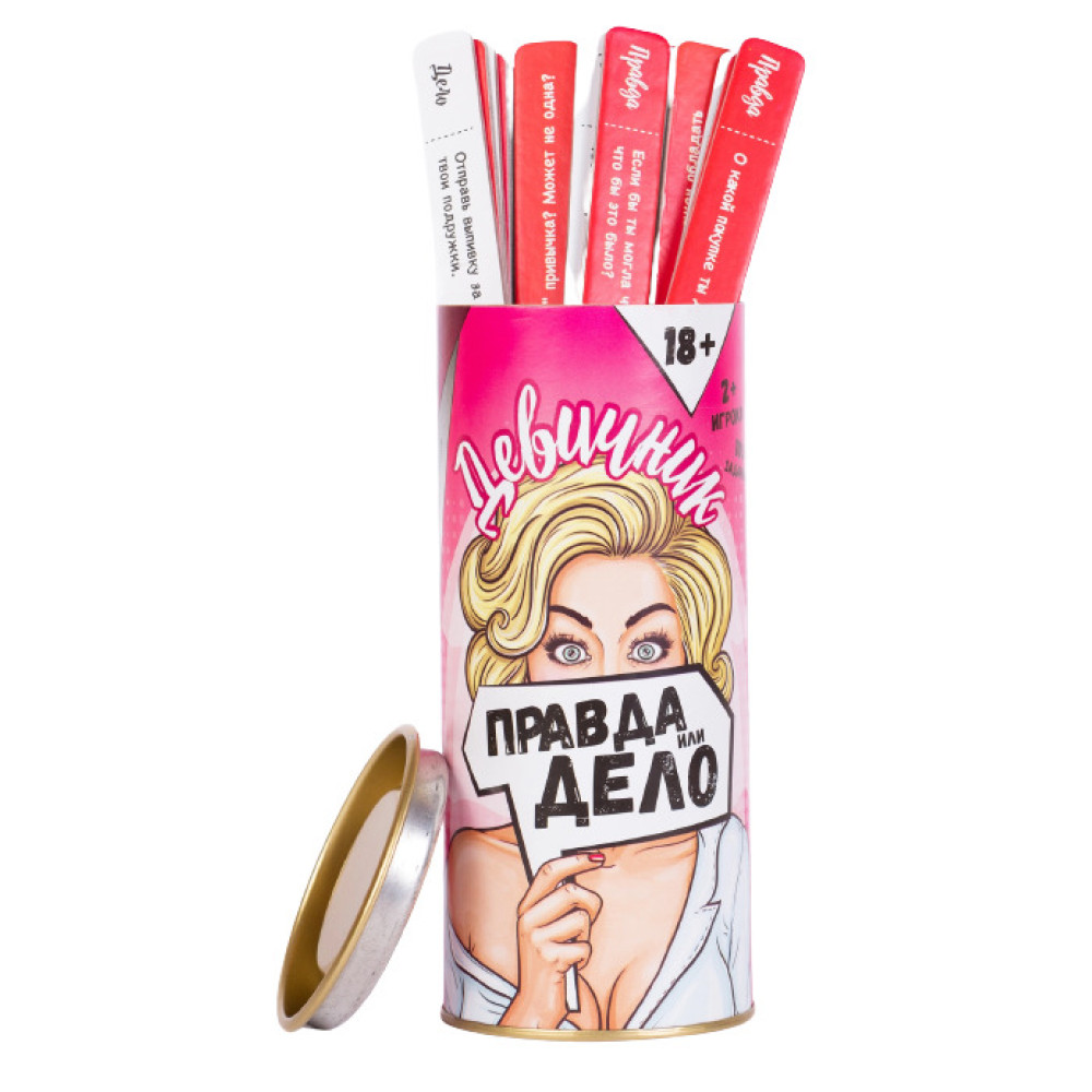 Гра для компанії Правда чи дія Дівич-вечір, 100 карток (204919), zoom