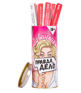 Игра для компании Правда или действие Девичник, 100 карточек - No Taboo