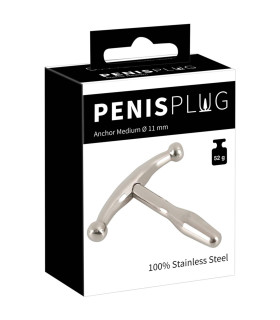 Уретральный катетер You2Toys Penisplug, серебристый, 6.5 х 1.1 см - No Taboo