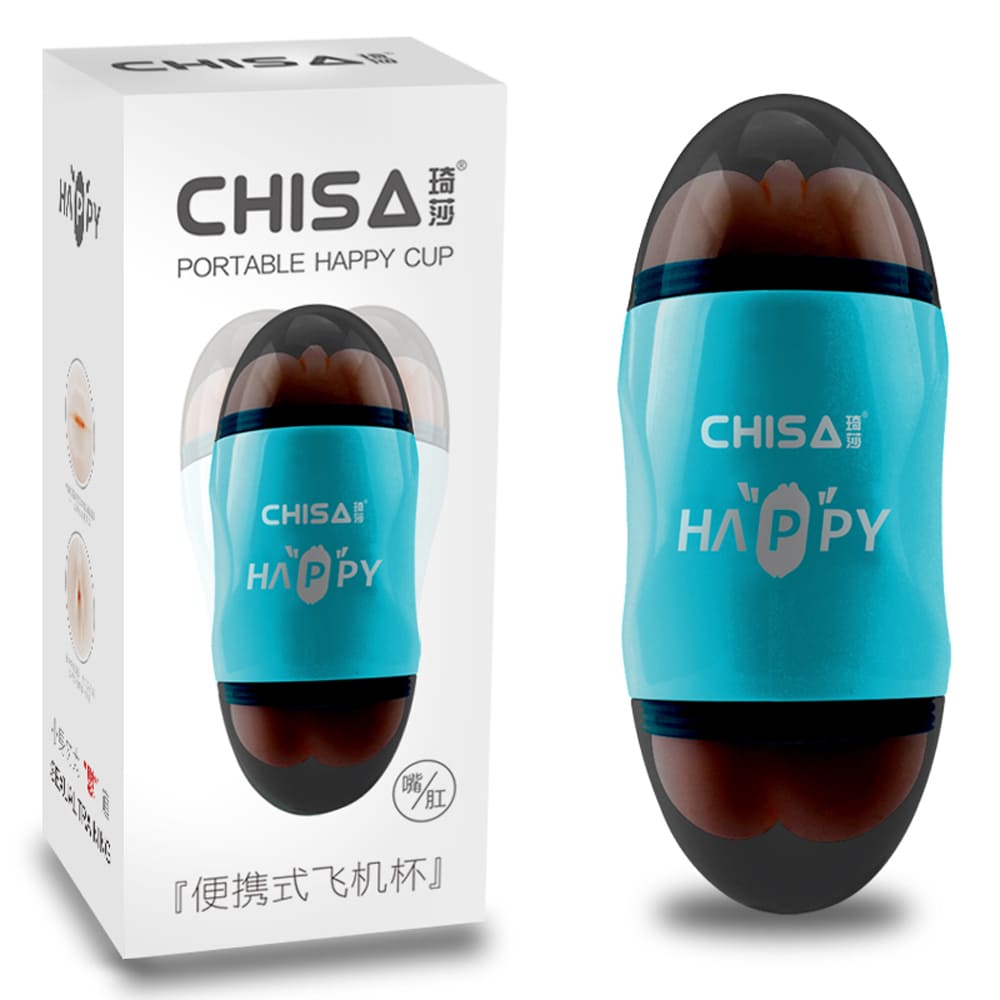 Мастурбатор в колбе реалистичный двусторонний Chisa Happy Cup Mouth, в вибрацией, 19 х 7.5 см (29057), zoom