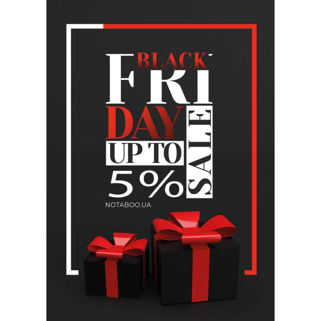 Знижка 5% у Чорну п'ятницю кожному покупцеві!