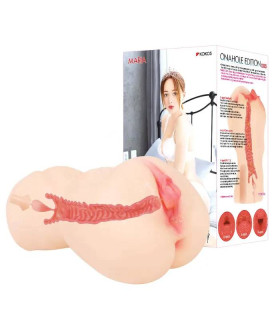 Мастурбатор реалистичный двухслойный Kokos Maria Onahole 003, киберкожа, бежевый, 18 х 2.5 см - No Taboo