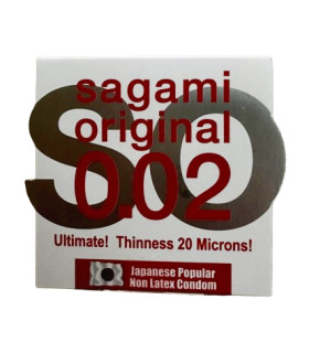 Японские ультратонкие презервативы без латекса 0.02 Sagami, цена за 1 шт - No Taboo