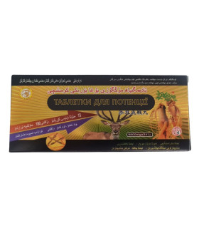 Таблетки из женьшеня, пантов и оленьего пениса, для повышения потенции, 12+12 шт - No Taboo