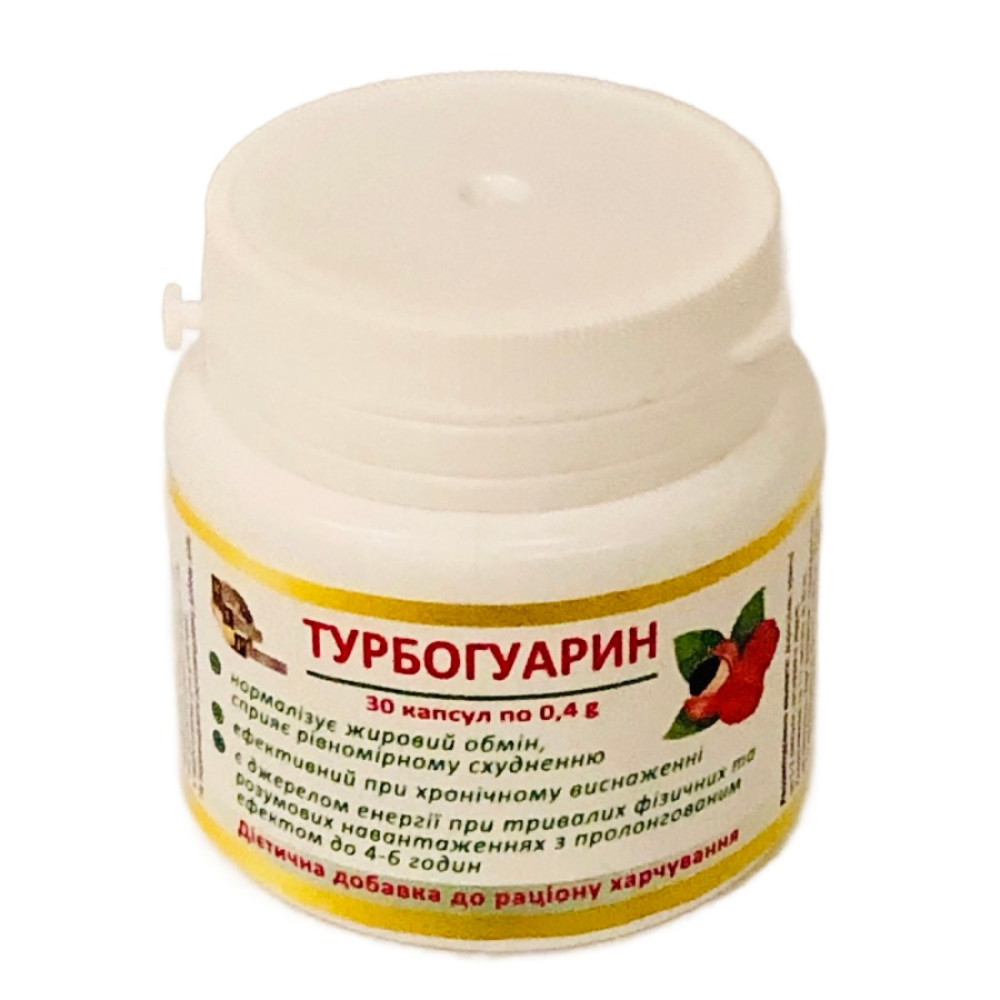 Биологически активная добавка Турбогаурин энергетик от усталости, 30 капсул (337282), zoom