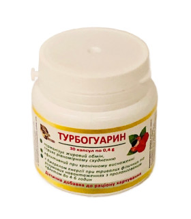 Биологически активная добавка Турбогаурин энергетик от усталости, 30 капсул - No Taboo