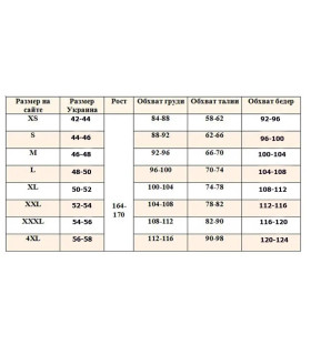 Чулки с кружевом Star Night с бантами по заднему шву, черные, One Size (XS-L) - No Taboo