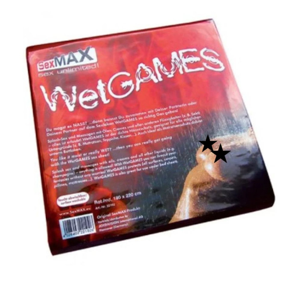 Простынь латексная красная 180-220 см (27544), zoom