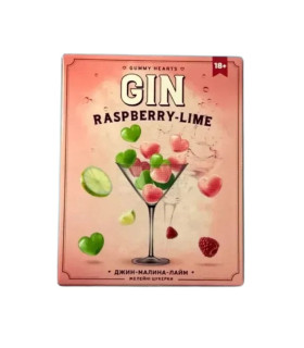 Желейные конфеты с джином VidDushi Сердечки со вкусом малины и лайма, 100 г - No Taboo