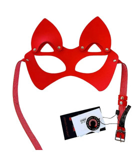 Маска кошки Candy Hero из полиуретана, красная, One Size - No Taboo