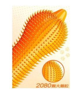 Презервативы ребристые OLO 2080 со стимуляцией точки G и пролонгирующим эффектом, 10 шт - No Taboo