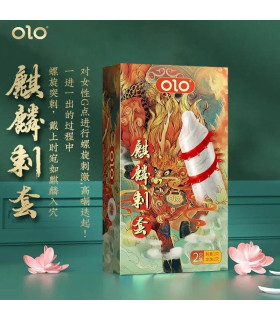 Презерватив OLO Genbu Dragon с усиками и шариком, 1 шт - No Taboo
