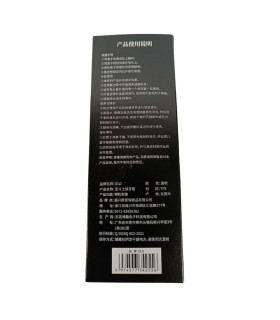 Насадка на член з відростком OLO з лубрикантом, прозора - No Taboo