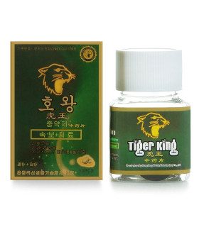 Таблетки возбуждающие Tiger King для мужчин, 10 шт - No Taboo