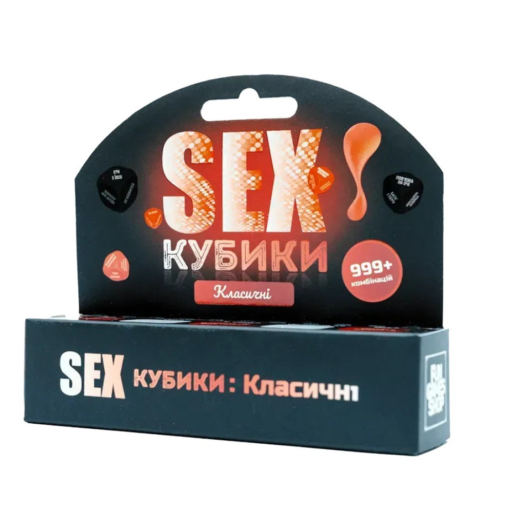 Настольная игра Fun Games Shop SEX Кубики Классические, 5 шт (217443), zoom