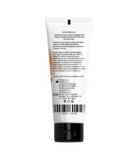 Універсальний гель-лубрикант OYO Ice Cream на водній основі, з ароматом морозива, 75 мл - No Taboo