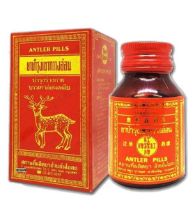 Таблетки для мужчин Ginseng For с экстрактом женьшеня и оленьих рогов, 10 шт - No Taboo