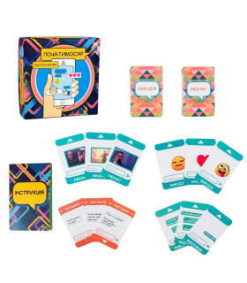 Настольная игра Strateg Начнемся? романтическая, на украинском языке - No Taboo