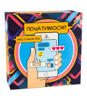 Настольная игра Strateg Начнемся? романтическая, на украинском языке - No Taboo