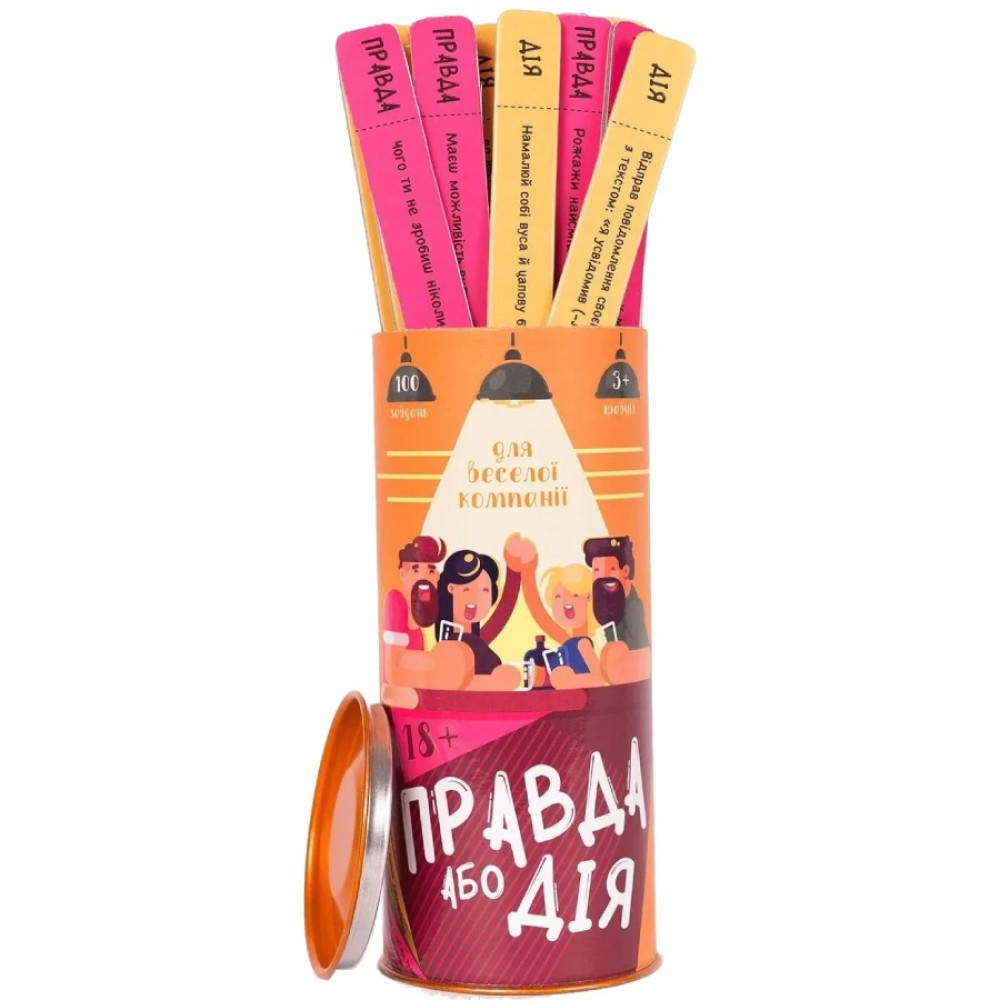 Настольная игра Fun Games Shop Правда или Действие: для Весёлой Компании, на украинском языке (337568), zoom
