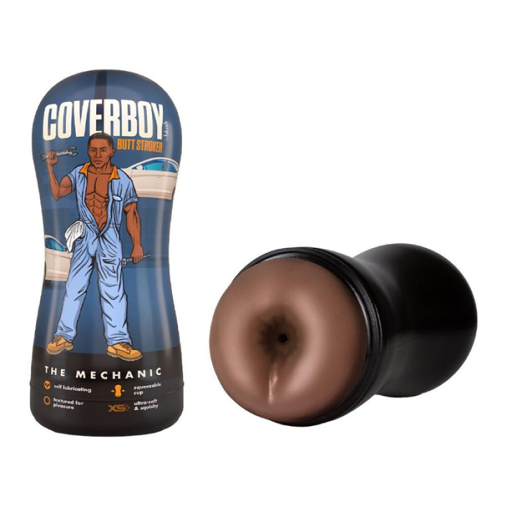 Мастурбатор-анус Blush Coverboy самосмазывающийся, коричневый, 17.7 х 8.2 см (337940), zoom