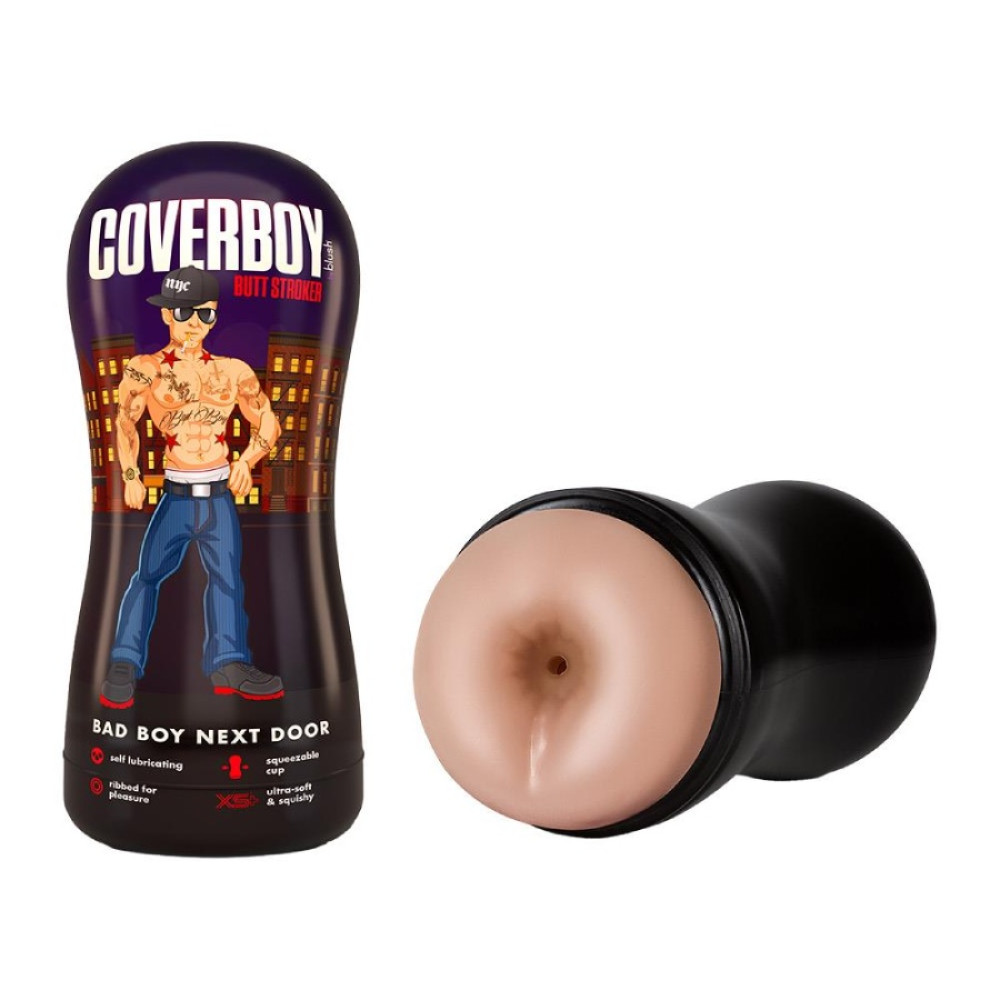 Мастурбатор-анус Blush Coverboy самосмазывающийся, бежевый, 17.7 х 8.2 см (337972), zoom