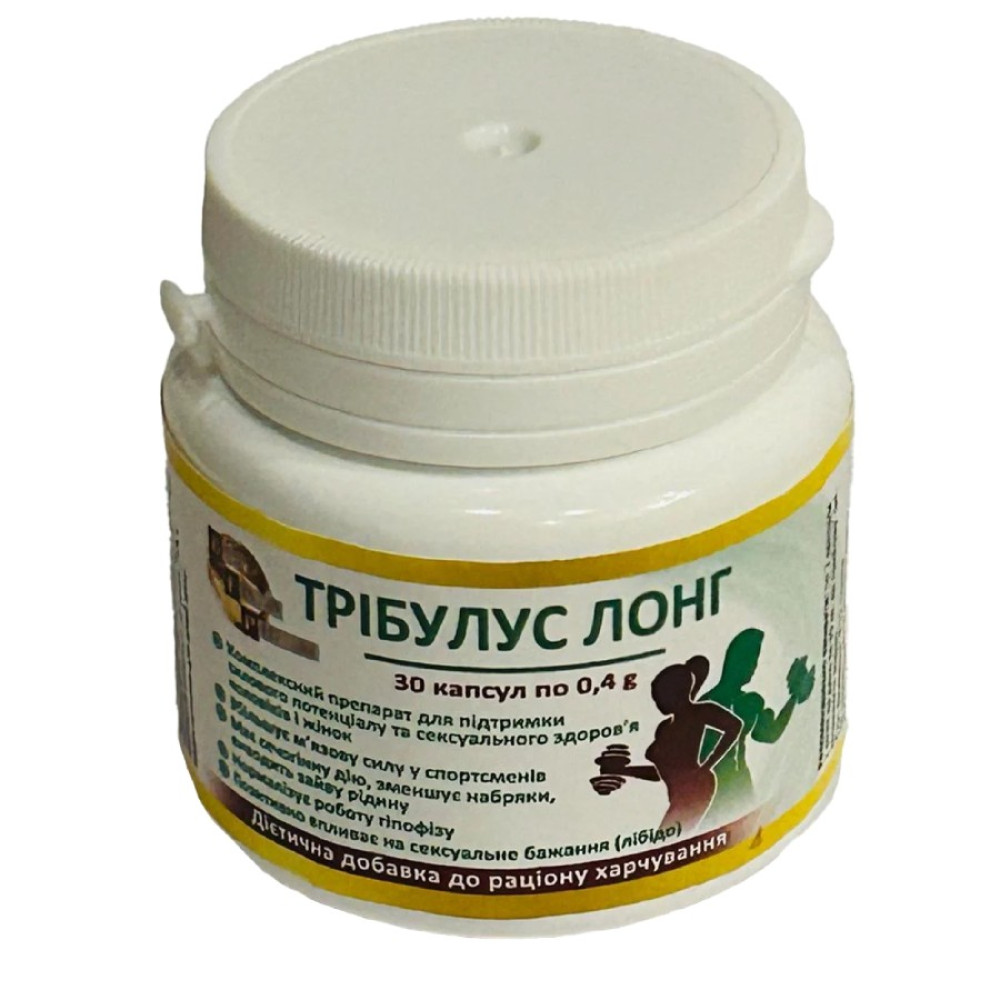 Біологічно активна добавка Трібулус Лонг для нарощування м'язів, 30 капсул (337881), zoom