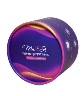 Настольная игра Fun Games Shop Ты + Я: Откровенно о сексе, на украинском языке - No Taboo