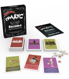 Настольная карточная игра для компании Повышаем градус Bombat Game - No Taboo