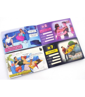 Чековая книжка желаний для нее Dream book - No Taboo