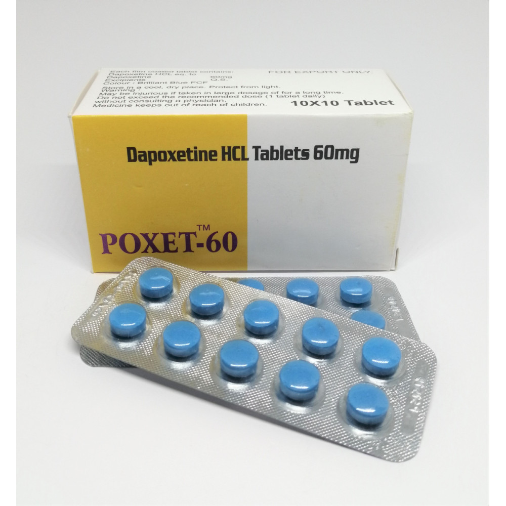 Таблетки для продления полового акта Poxet 60 мг (1шт) (45912), zoom
