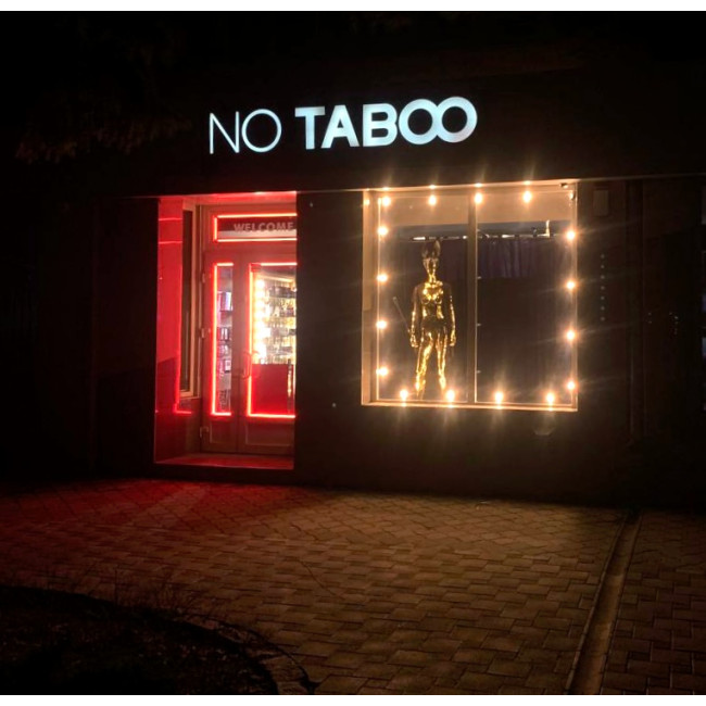 Відкриття нового секс-шопу No Taboo у місті Ужгород