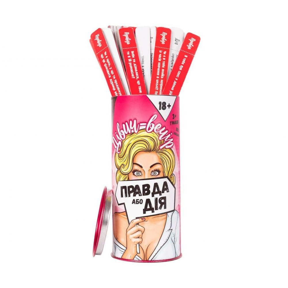 Игра для компании правда или действие Дівич-вечір, 100 карточек (44067), zoom