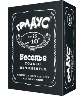Игра настольная для компании Градус веселье только начинается, русский язык - No Taboo
