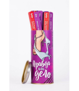 Игра эротическая для пары Правда или действие, русский язык - No Taboo