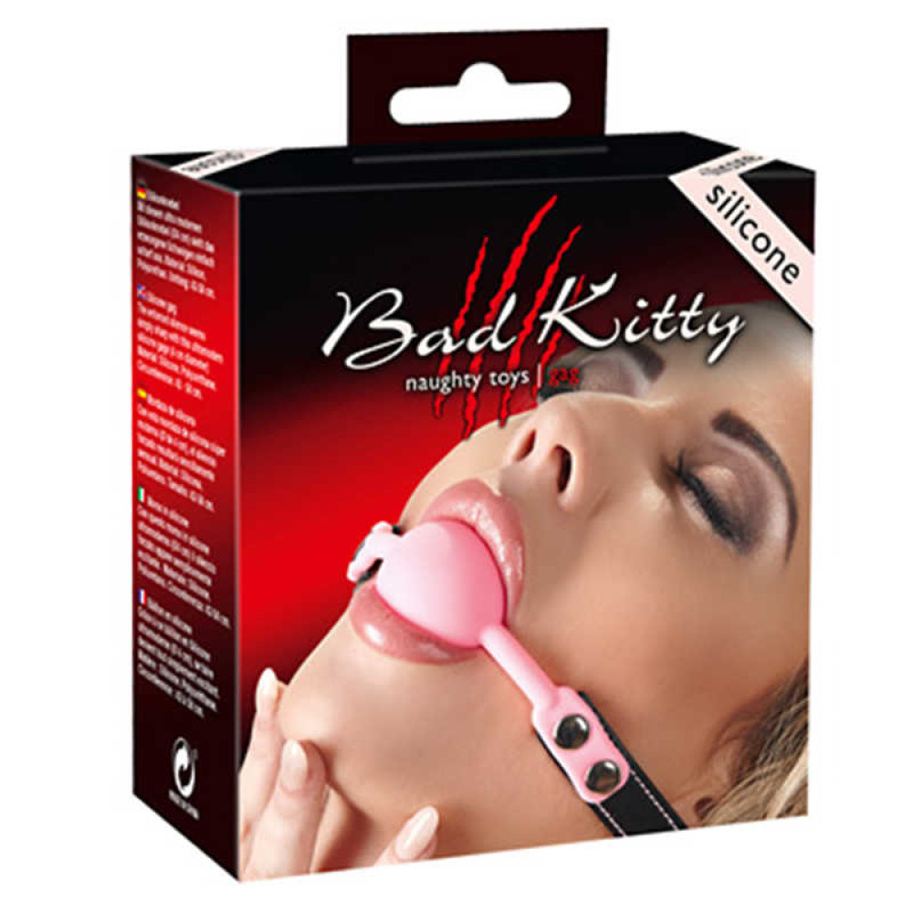 Силіконовий кляп на замочку, рожевий (37217), zoom