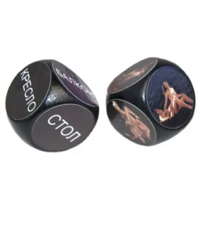 Кубики для интимной игры черные, 2 шт - No Taboo